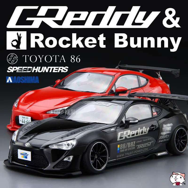 

Набор для сборки модели 1/24 TOYOTA 86 ZN6 / 86 с двигателем Rocket Rabbit 06186/06187
