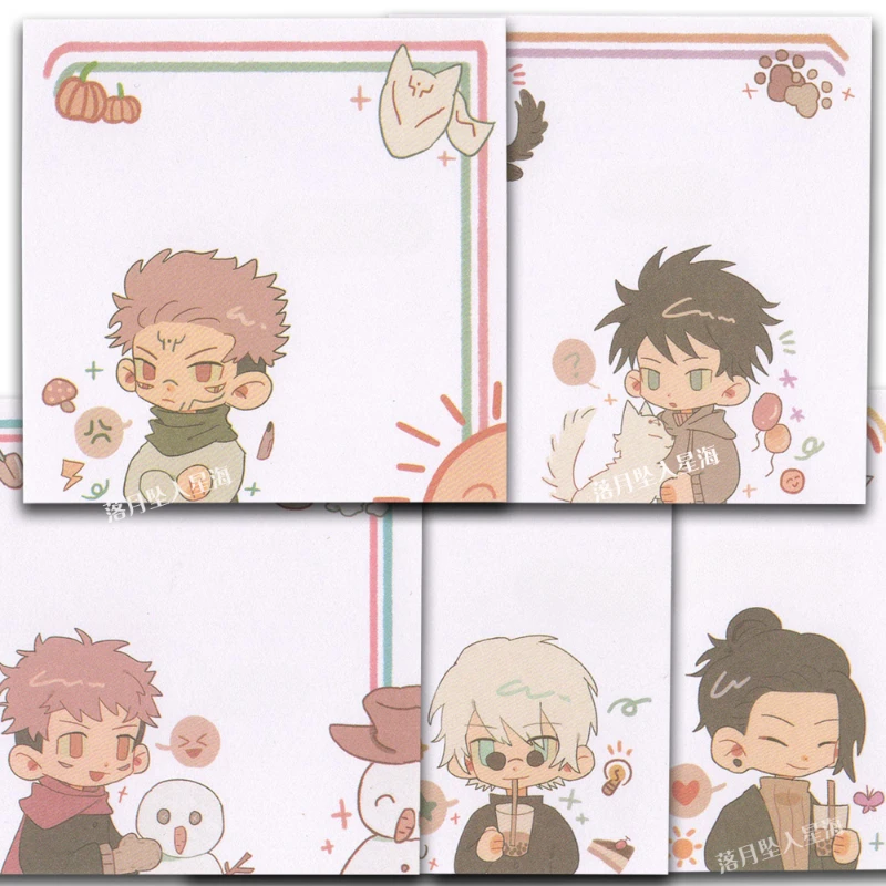 50 шт. Itadori Yuji Gojo Satoru Fujikura Megumi популярный аниме 2D периферийный мультяшный