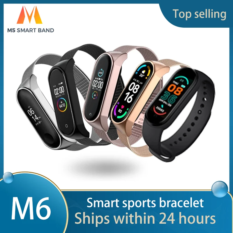 Смарт-браслет для фитнеса мужской женский детский спортивный оригинальный