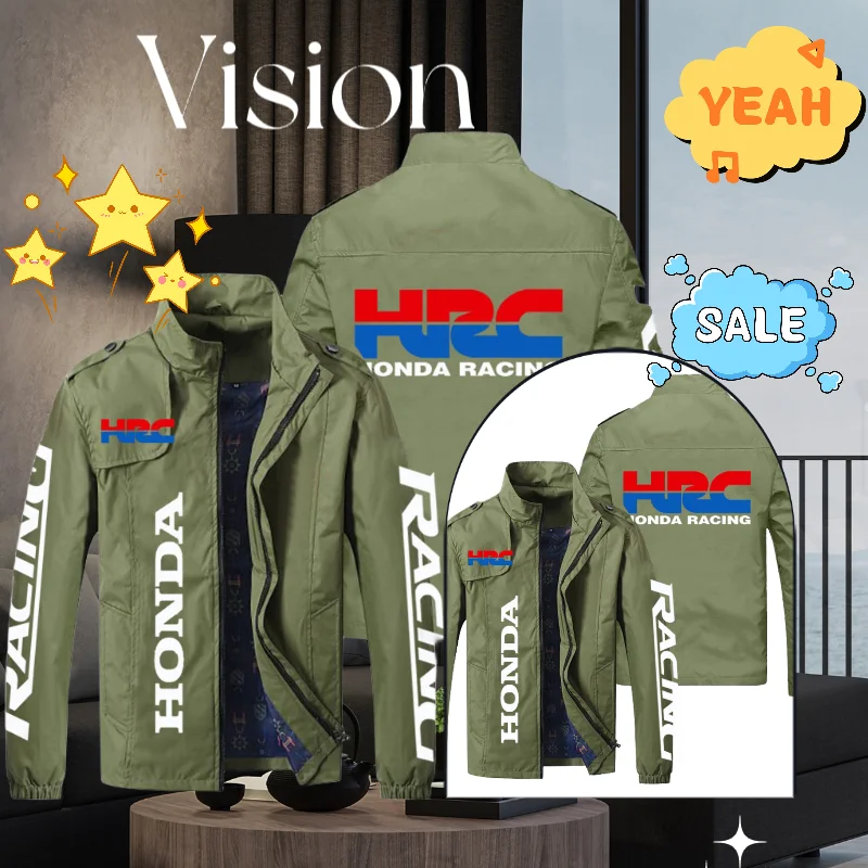 Рисунок 4 - Мужская одежда на осень