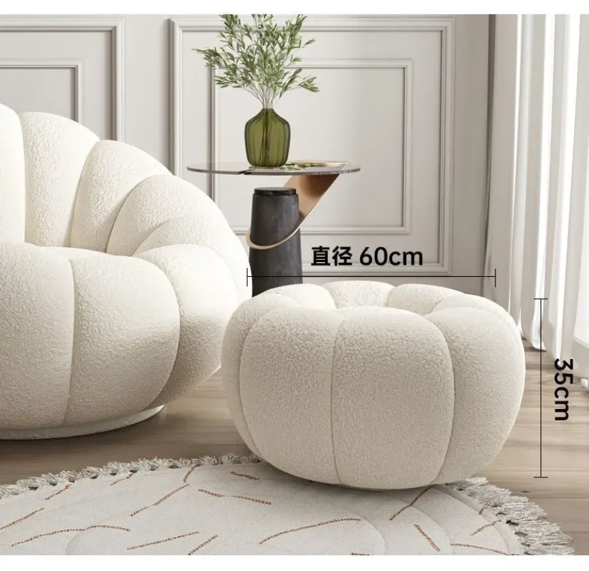 Диваны для отдыха в форме тыквы Одноместный стул из овечьей шерсти поворотное