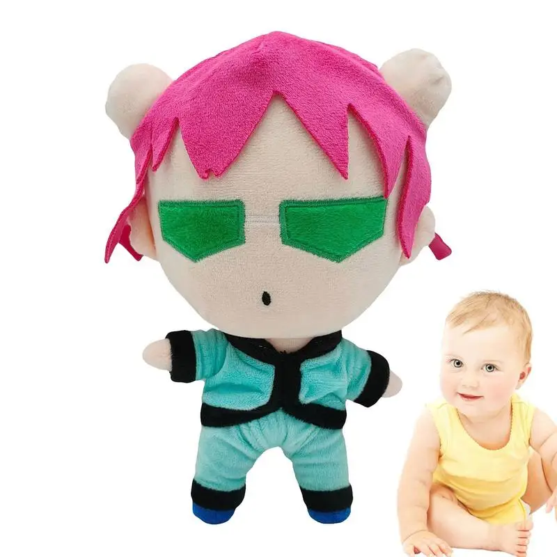

Плюшевая милая игрушка, веселая жизнь, мультяшная Мягкая кукла, Аниме периферийные устройства, рождественские подарки на день рождения для детей, мальчиков и девочек
