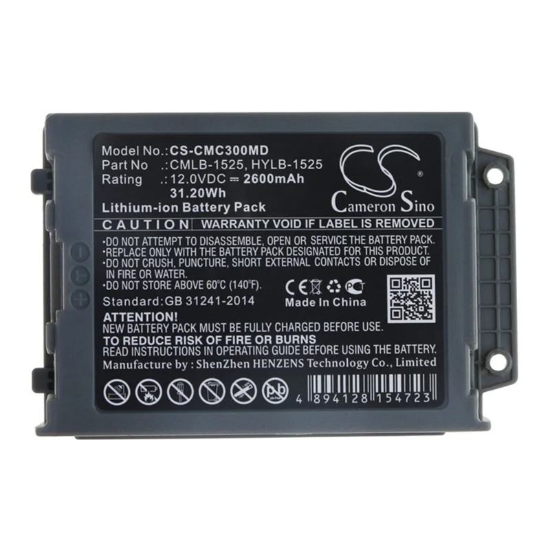 

Suitable COMEN C30 Medical Battery CMLB-1525 2600MAH / 31.20WH