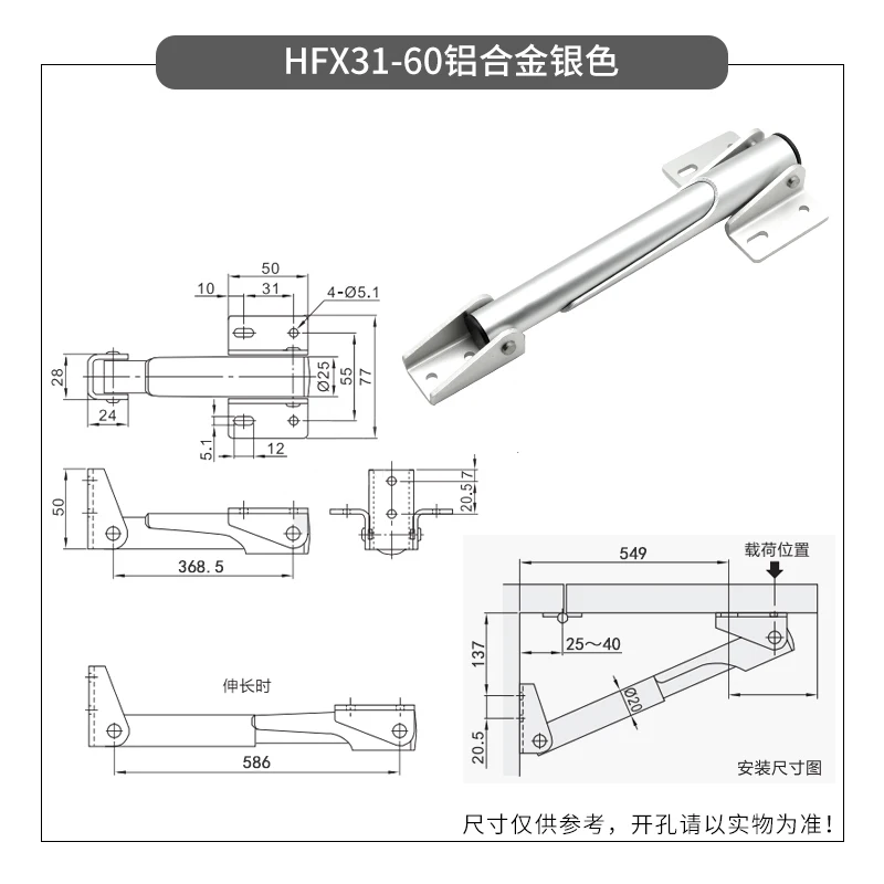 

Телескопическая Скоба для дома на колесах, удлинитель для кухонного стола, автоматическая фиксация, алюминиевый сплав, трубчатая Складная Скрытая наклонная опора