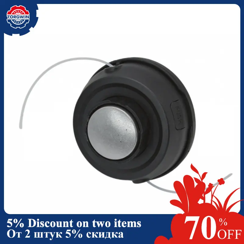 

Strimmer Trimmer Head For Lawn Mower Cutting String Trimmer Tool Garden Strimmer Brush Cutter Trimmer Head S89026