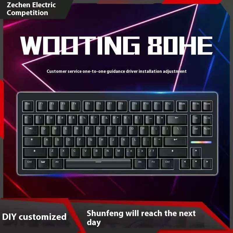 Беспроводная механическая клавиатура Wooting 80he Kirsite 8 кГц Polling Rapid Trigger Rappy Snappy с