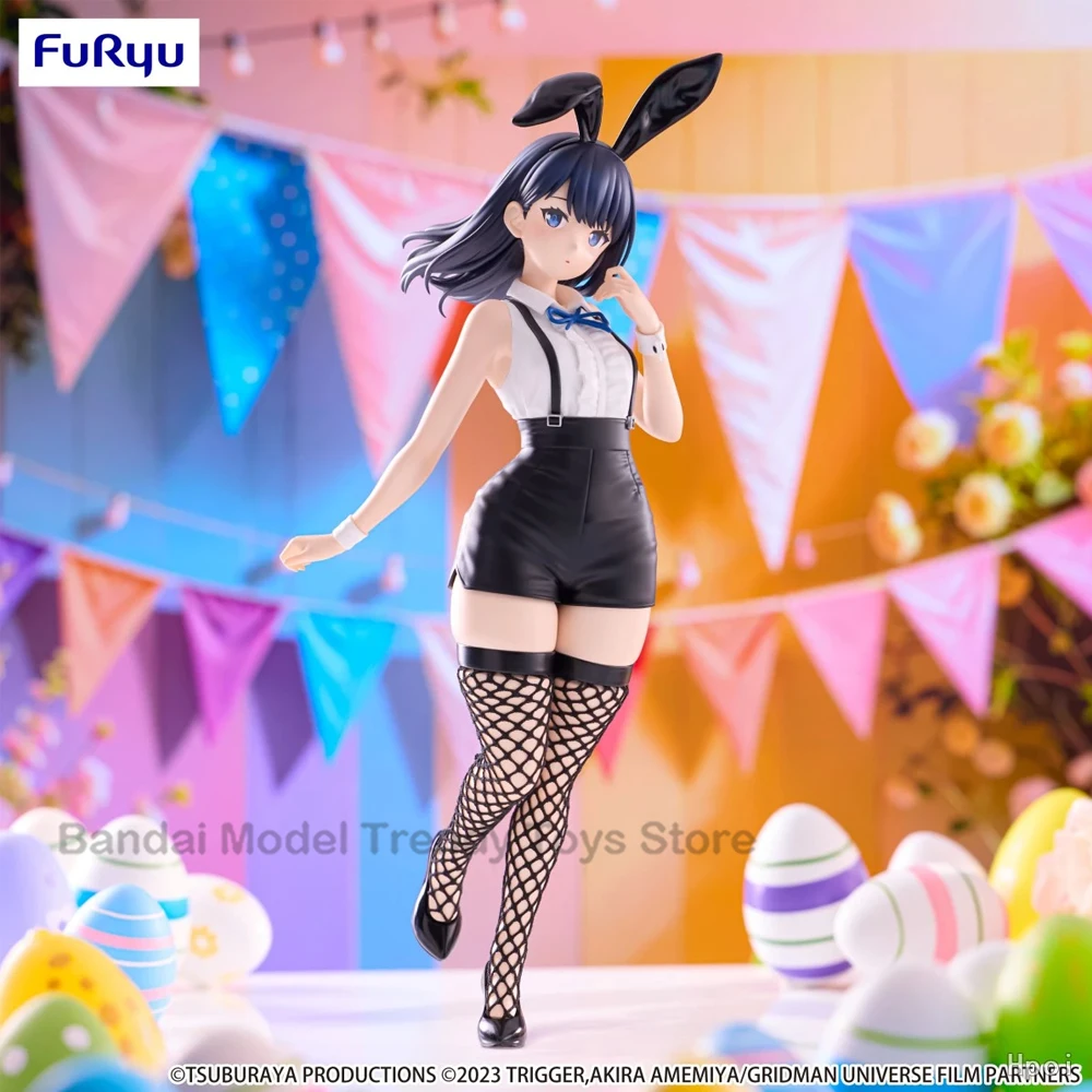 Фото В наличии: Фигурка FuRyu Gridman Universe Rikka Takarada BiCute Bunnies, версия «Пасхальный кролик» Коллекция оригинальных подарочных фигурок №2