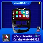 Автомагнитола на Android для Renault Clio 4 2012-2018, мультимедийный стерео DVD-плеер для Carplay, радио, кассета, GPS, Авторадио, аудио для автомобилей