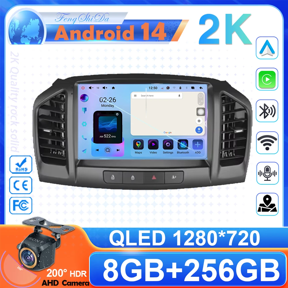 Автомобильный радиоприемник Carplay Android 14 для Opel Insignia 2008-2012 Buick Regal 2009-2013 навигация GPS