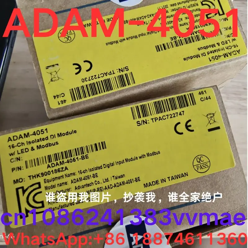 brand-new Communication conversion module ADAM-4051