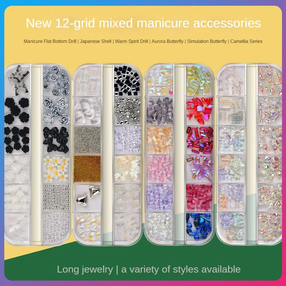 

Nail Art Nail Decoration Fine Workmanship Nail Art Accessories Japanese Nail Sticker Drill Shiny Manicure Decorate Hollow Out
