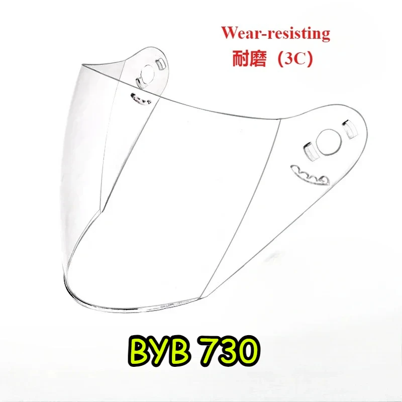 

BYB 7330, козырек для шлема, солнцезащитная маска, мотоциклетный полушлем, лобовое стекло, электрический скутер, защитная шляпа, линза