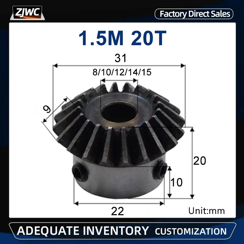 1 шт., коническая шестерня 1,5, 20 зубьев, с внутренним отверстием 15/16 мм, 8 мм, 10 мм, 12 мм, 14 мм, 90 градусов