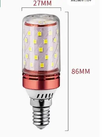 Потолочный светодиодный светильник XNBMFT 220В