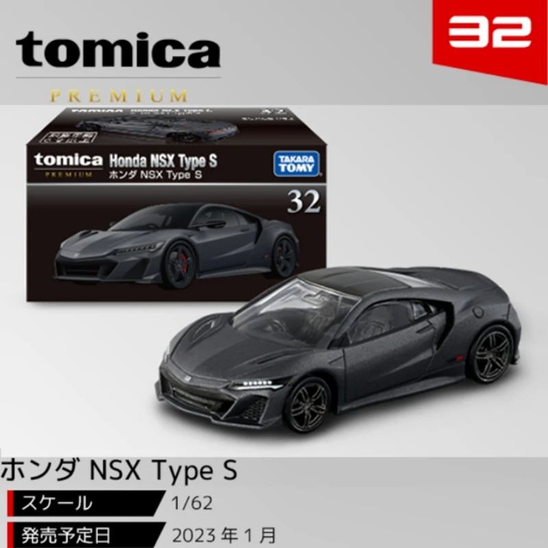 

Takara Tomy Tomica Premium 32 NSX Type S Model Kit 1:62 Diecast Miniature Car Collectibles Hot Pop Baby Toys Funny