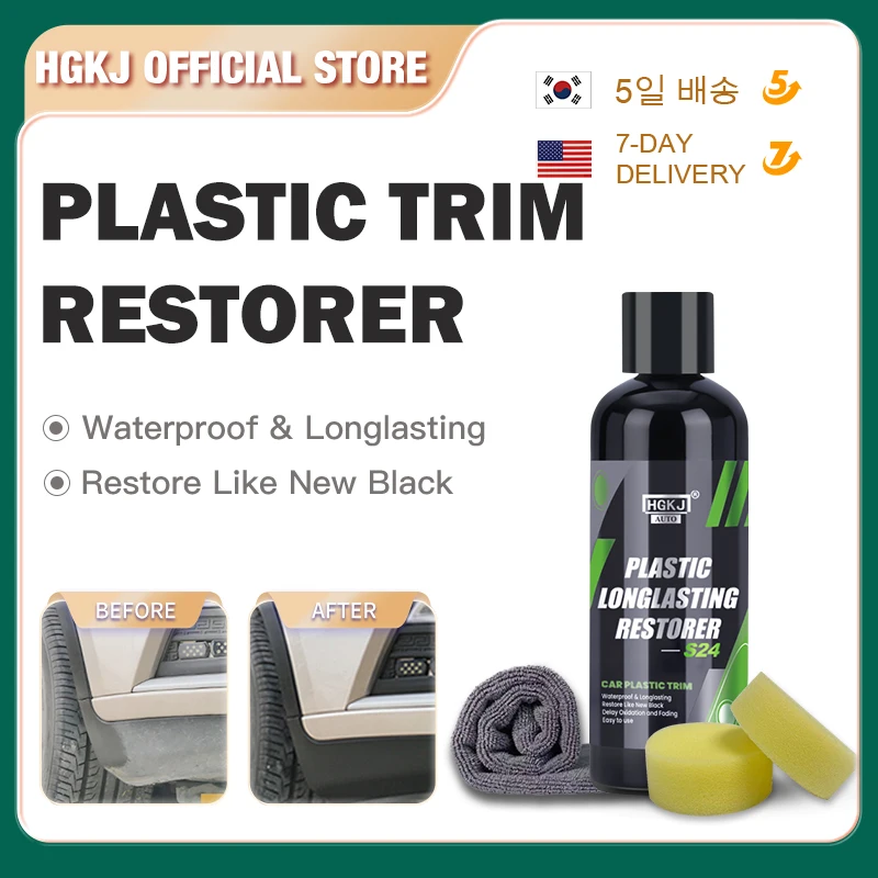 Спрей для наружного и автомобильного покрытия S24 средство восстановления