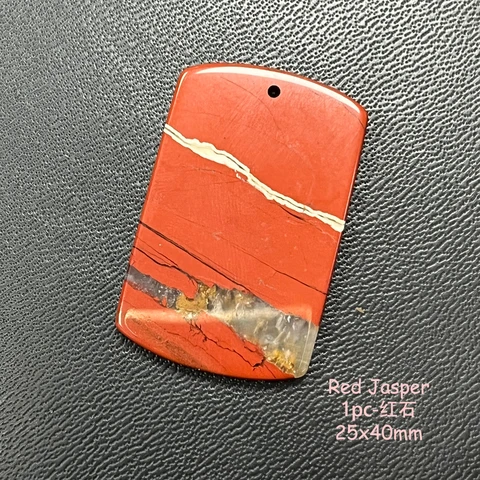 Подвеска из натурального камня, агат, яшма