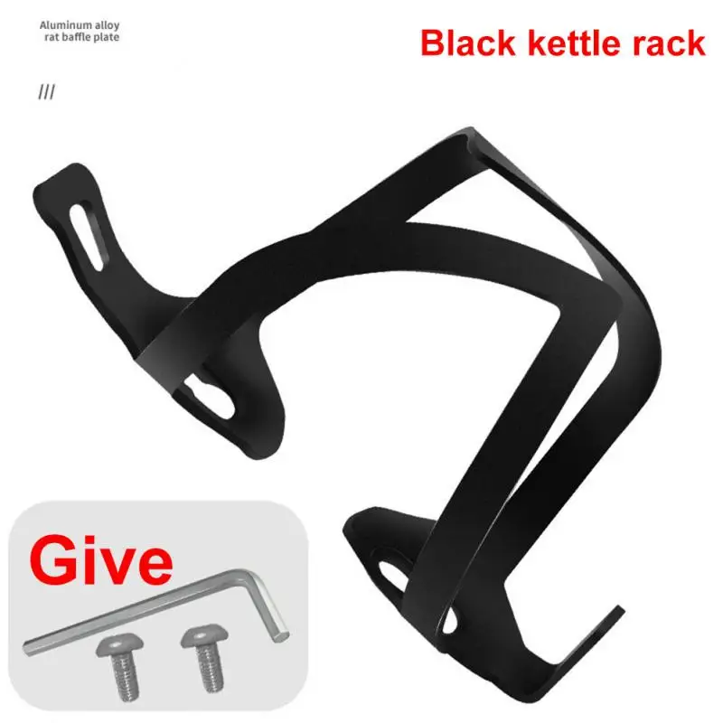 

Bicycle Aluminium Alloy Adjustable Water Bottle Cage Mountain Bike Cycling Bottle Holder Ultralight HandleBar Mount Accessories