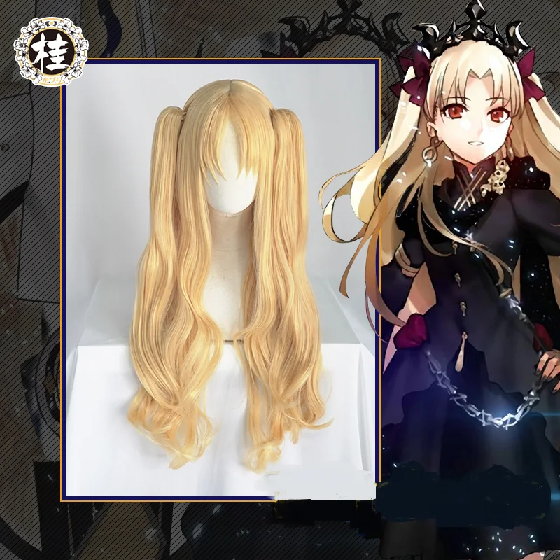 UWOWO Ereshkigal Cosplay Wig Anime Fate/Grand Order Blonde Cosplay Hair Ponytail 80cm Long Gold Cosplay Holiday Party FGO