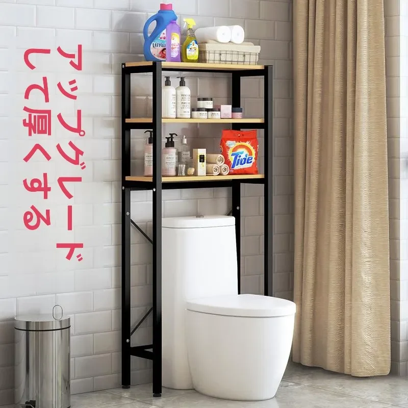 Фото Batoom Toilet Roll Top Waing hine Ra Storage elf Домашняя организация Инструменты от F gcu M-082603 №2