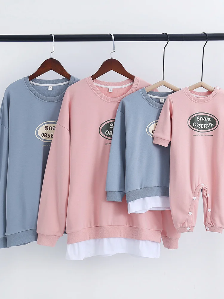 

Parent-child Spring Clothing New Fashion Trendy Fake Two-piece Round Neck Sweater Foreign Style Loose Long-sleeved Coat
