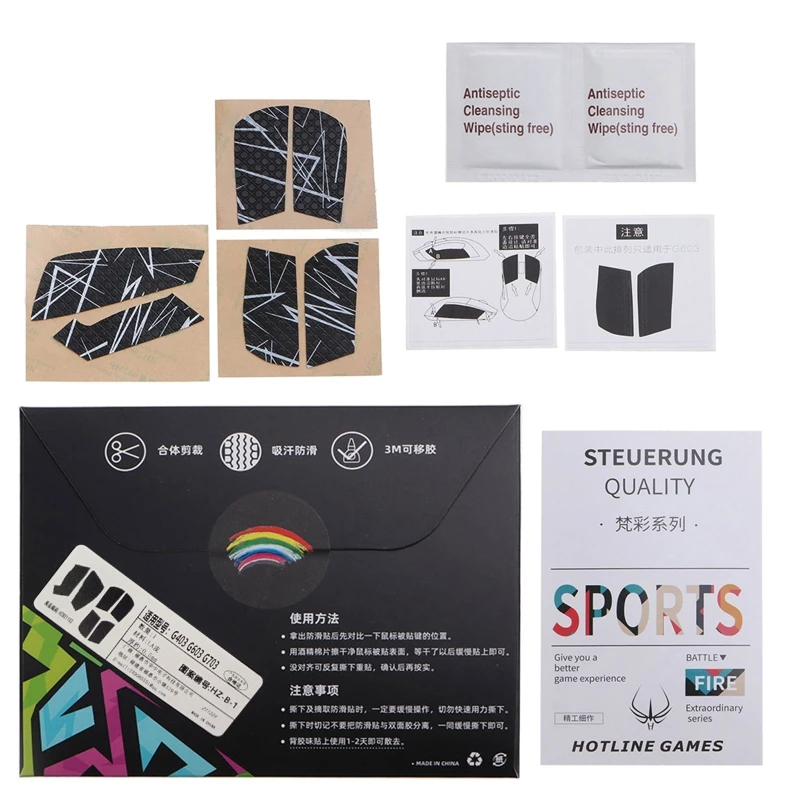 

Боковые наклейки для коньков мыши, устойчивый к поту коврик для захвата для logitech G403 G603 G703 85DD