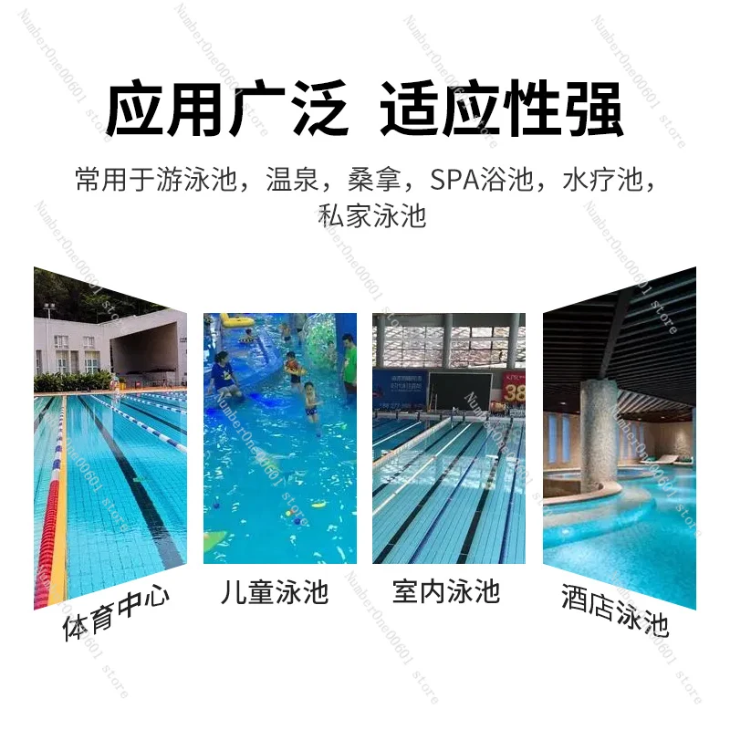 Тестер качества воды в бассейне значение pH тест циануровой кислоты