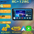TS10 8-ядерный 8 + 128G IPS 1280*720P для Chevrolet Captiva Baojun 530 2018-2019 радио GPS CarPlay 360 панорамный 4G LTE WiFi