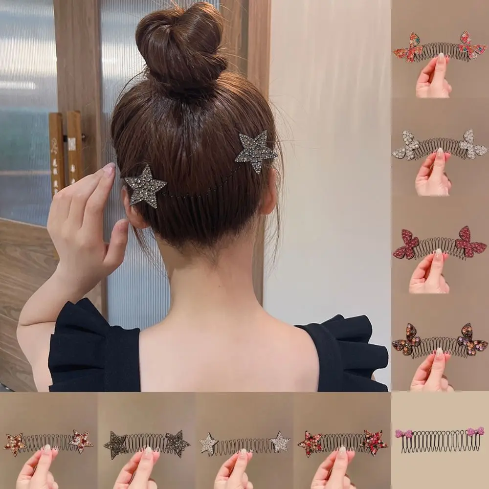 Гребень для укладки волос в форме бабочки и звезды