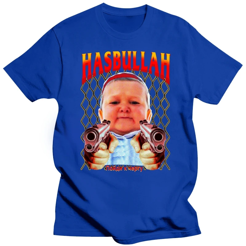 Классическая футболка Hasbulla Fighting Meme подарок фанату мини-футболка Khabib Blogger для