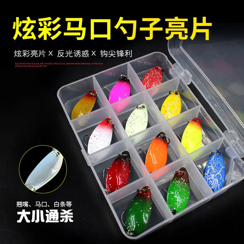 

AOCLU Pesca Copper Spoon Bait 2.5g 12 pcs/lot Metal Fishing Lure With Single Hook Hard Bait Spinner For Trout Perch Chub Salmon