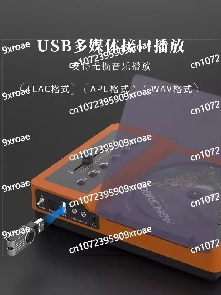 R01 Ретро CD-плеер HIFI Звук Bluetooth 5 2 высокие басы регулируемый портативный