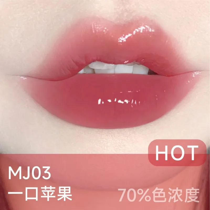 AZTK MELTYKISS LIP JELLO Блеск для губ Водянистая зеркальная помада Стойкая увлажняющая