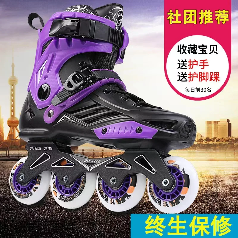 

Inline Skates Professional Roller Skate Shoes with 4 Flash Wheels Slalom Adult Roller Skating Shoes Sliding Sneakers Patins