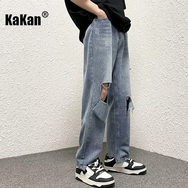Kakan - New Trend Ripped Jeans for Men, Loose Wide Leg Versatile Straight Length Casual Jeans K24-ASN311