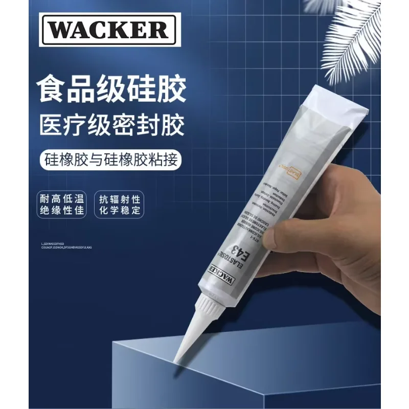 Wacker E41 E43 P12 AP пищевой силиконовый герметик