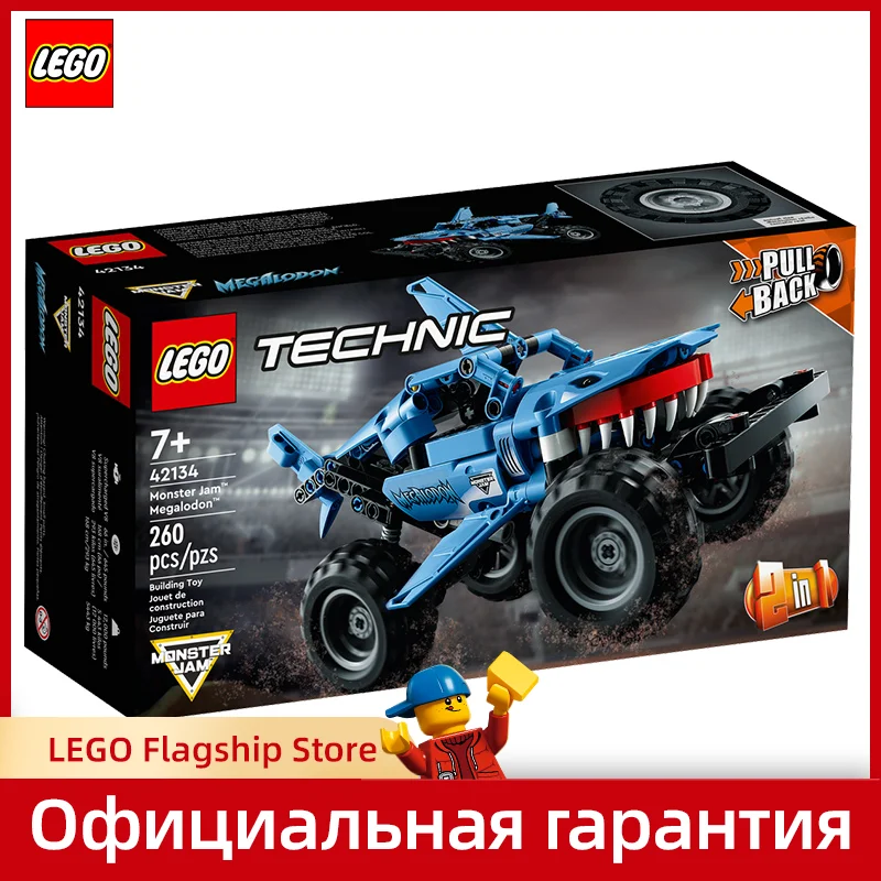 [100% оригинал] LEGO®Technic 42134 Monster Jam™Мегалодон™Набор для сборки грузовика (260 шт.) -
