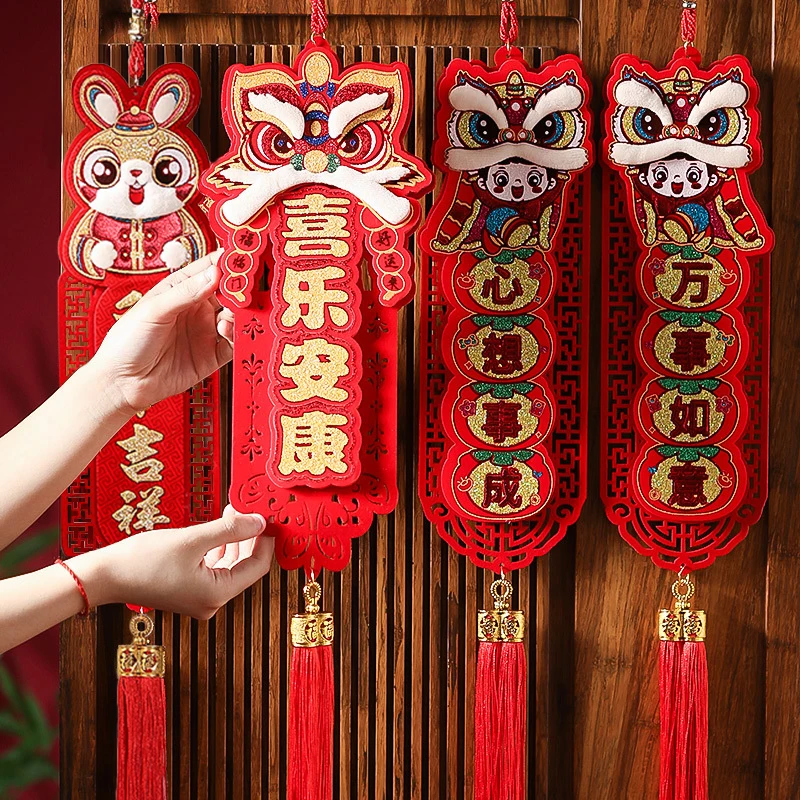 

Chinese Spring Festival Pendant Couplets Felt Rabbit Pendant Door Couplets Decor for Home Decoration House Ceremony Ornament