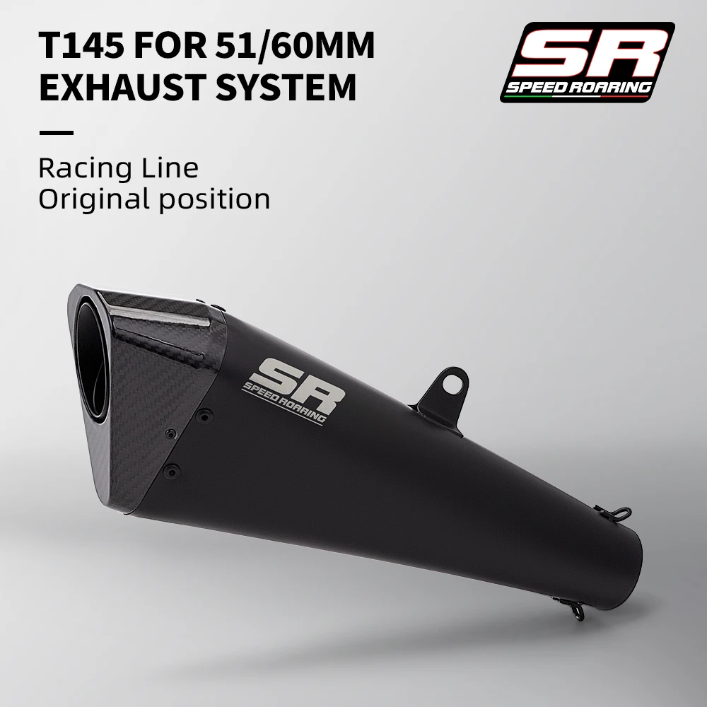 Универсальная выхлопная система мотоцикла 51 мм/60 мм модифицированный глушитель