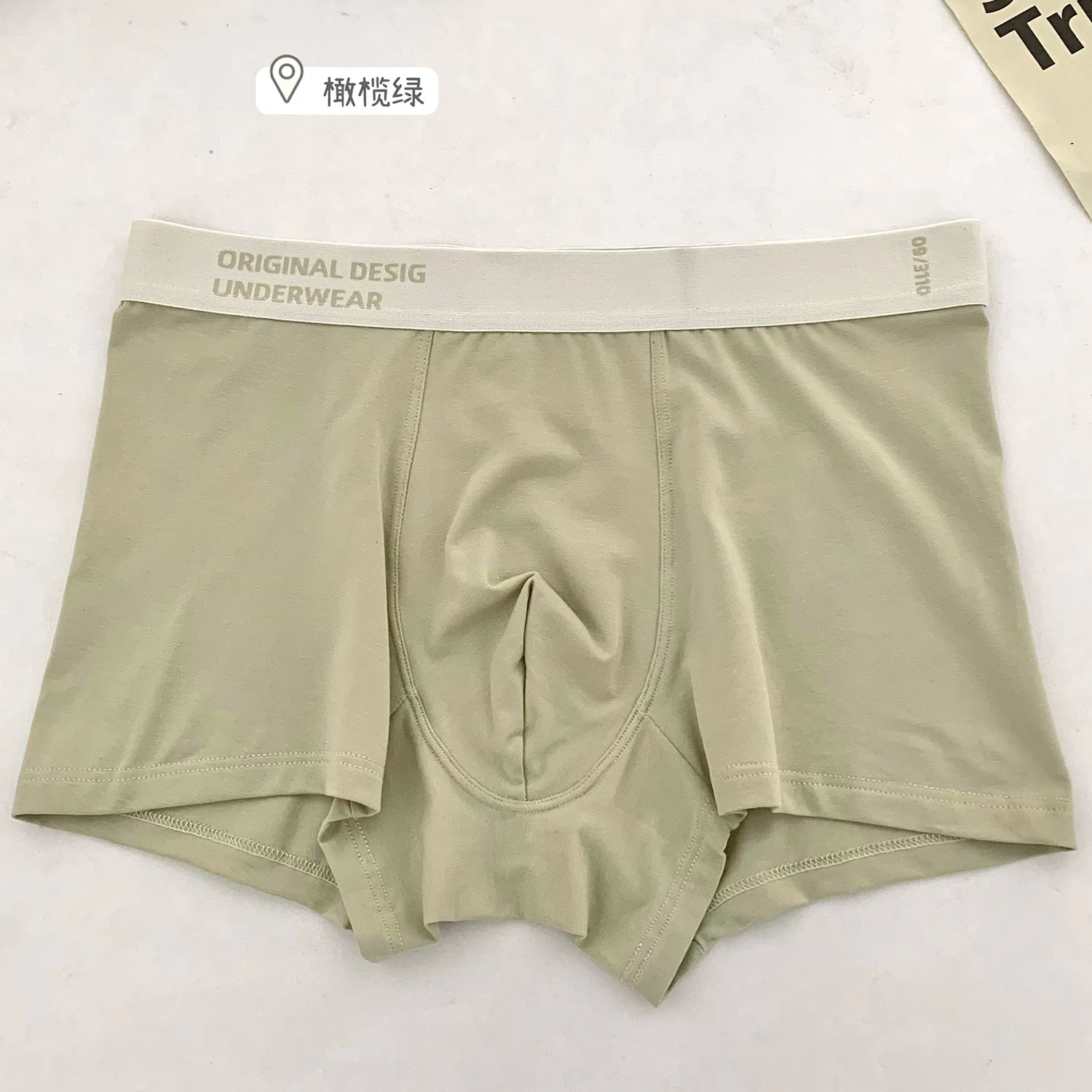 New Men's Inner modal Pants Simple Solid Breathable Mid rise Shorts 4PCS