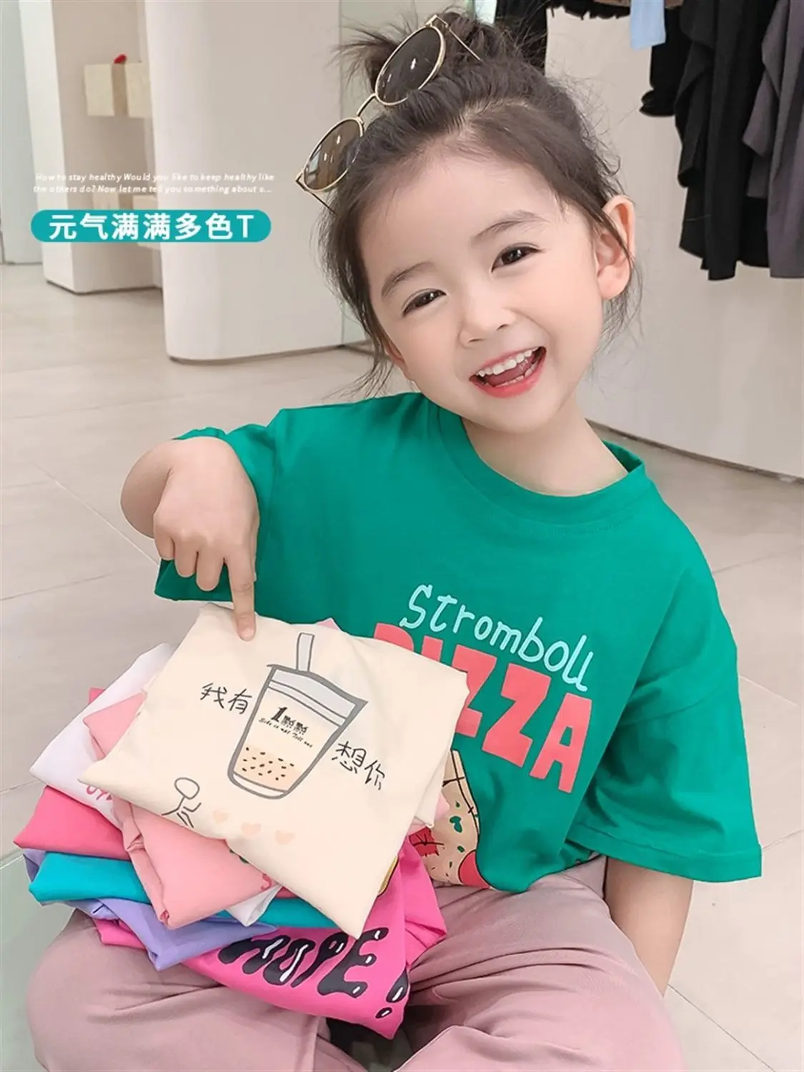 

Girls Candy-Colored Short-Sleeved T-Shirt 2022 Summer New Style Female Baby Casual Children'S All-Match Children'S Clothing Top