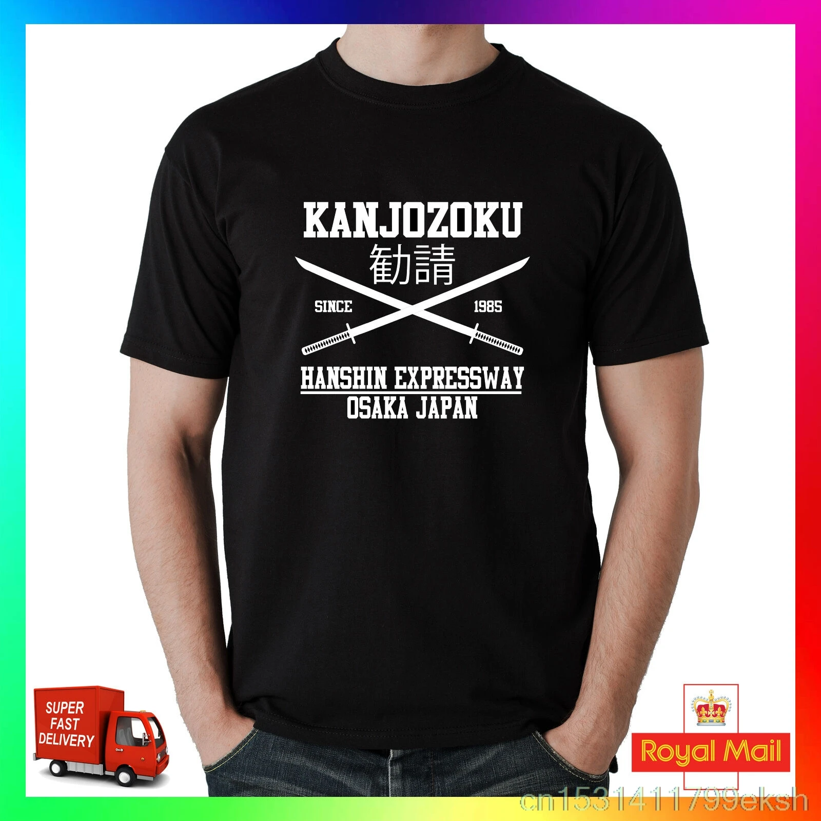 

Kanjozoku Japan JDM Good T-Shirt Tee Tshirt EF EK EG No Boost Turbo