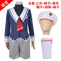 s xxxl unlimited skateboard miya school uniform boy girl tops bottoms pants ties hats socks sets anime cosplay costumes