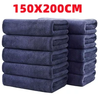 microfiber bath towel super large soft high absorption and quick drying sports travel no fading beauty salon towel