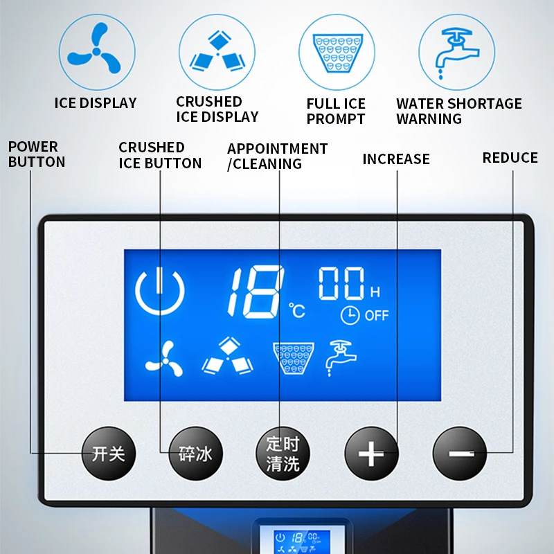 Льдогенератор Коммерческий магазин чая с молоком Большой 45 кг Изготовление