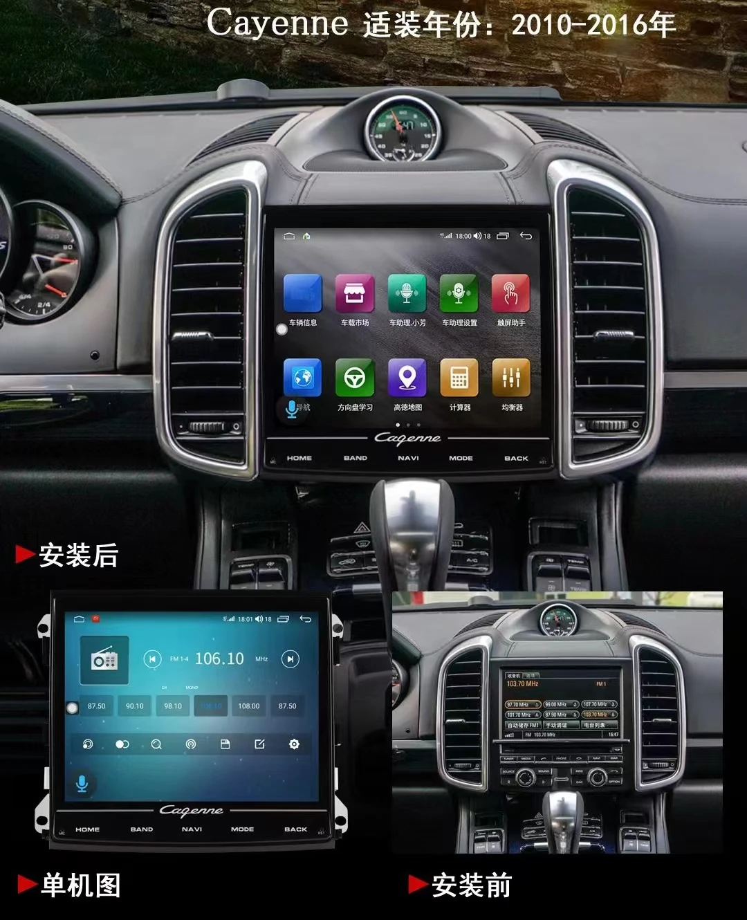 Автомобильный плеер Android 13 радиоэкран мультимедийный автомобильный Aaudio Carplay vVideo