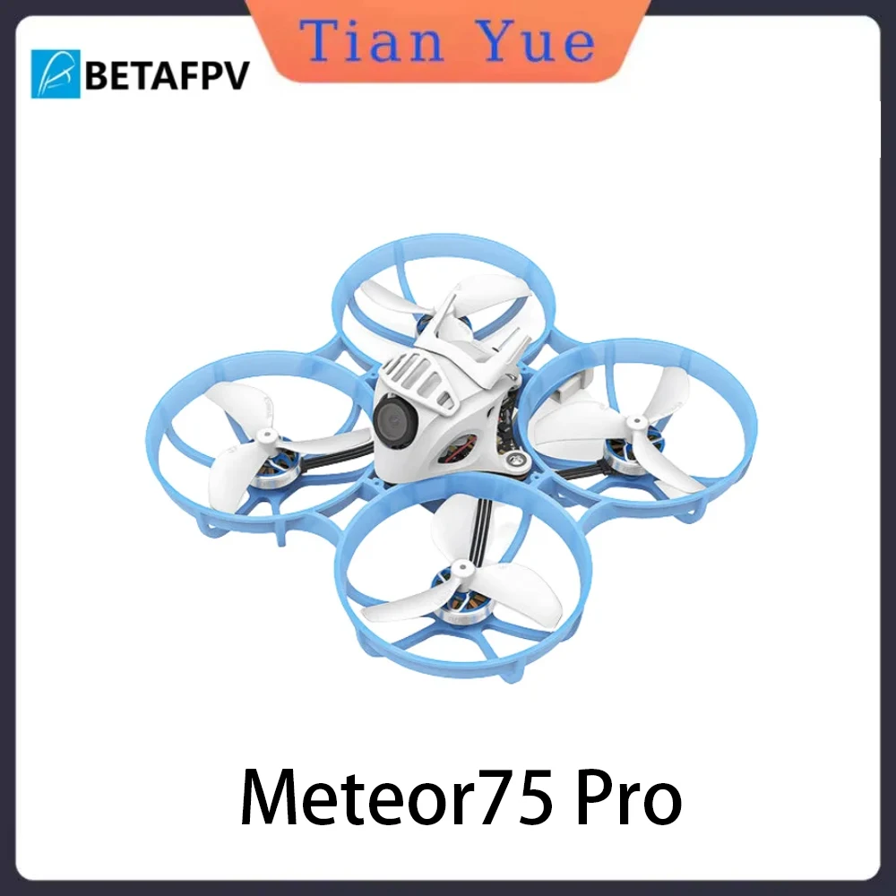 Гоночный дрон Meteor75 Pro 1S FPV — бесщеточный BETAFPV 1102, HD VTX 80–8 мм, мини-комплект для внутреннего и наружного использования