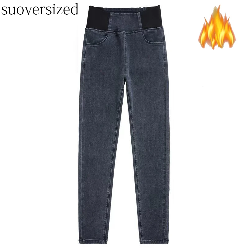 

Джинсы-капри из хлопка, с высокой талией, 100 кг