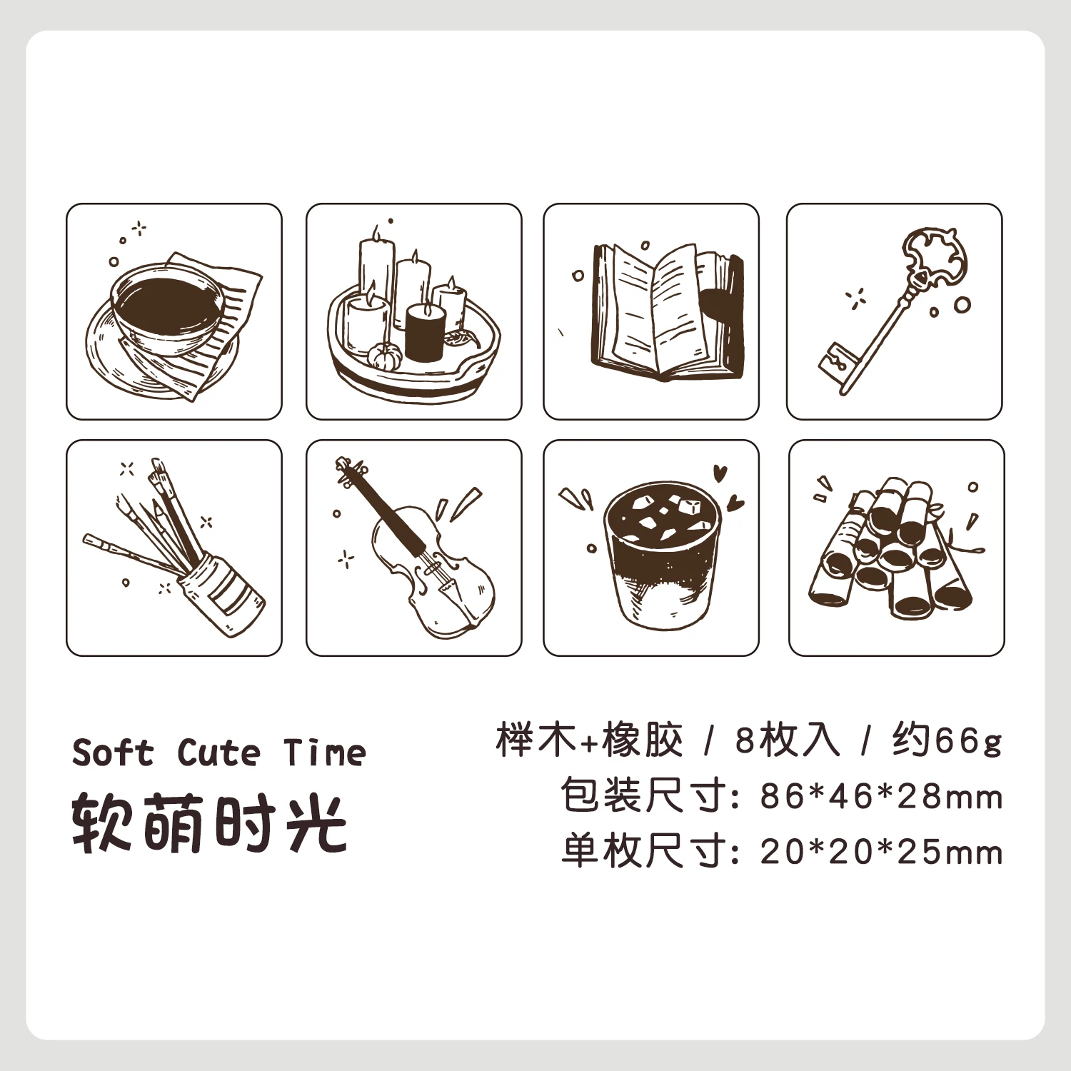 

Набор деревянных штампов для создания открыток