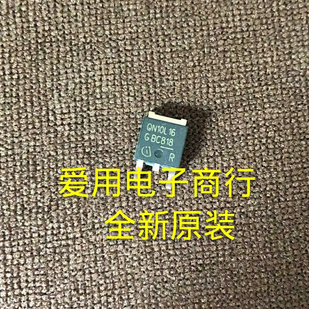 

Бесплатная доставка телефон QN10L16 50A/100V N TO-252 10 шт.